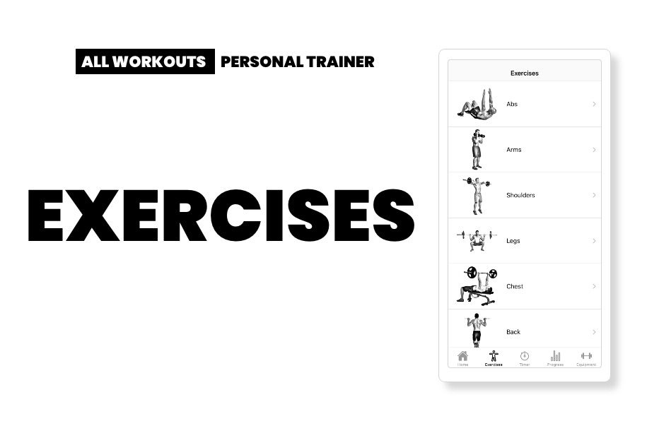 Workout App Exercises